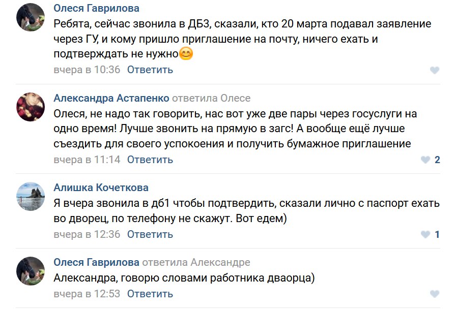 Кракен даркнет слушать