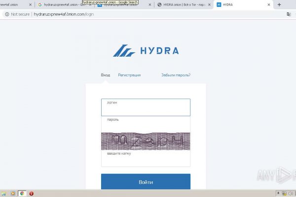 Аналог hydra