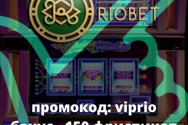 Вход на кракен
