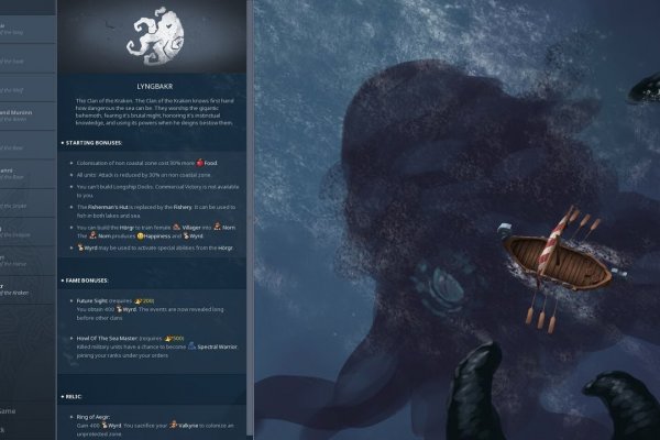 Маркетплейс кракен kraken