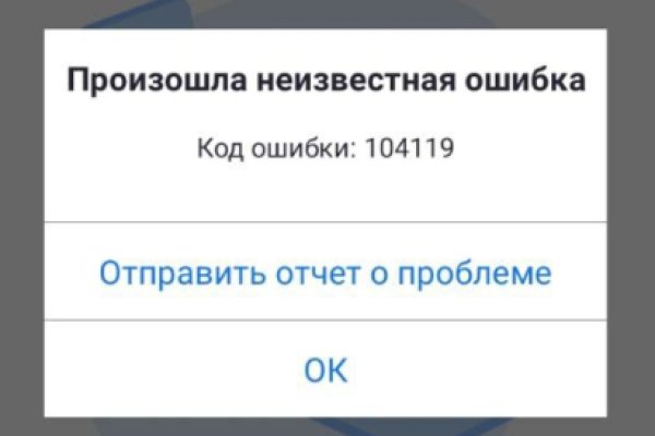 Актуальное зеркало на кракен