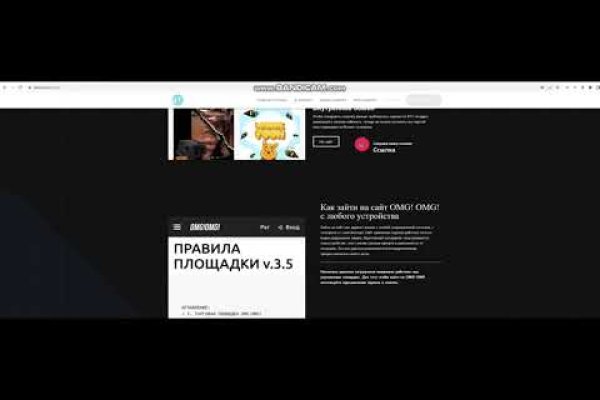 Кракен маркет даркнет speed up