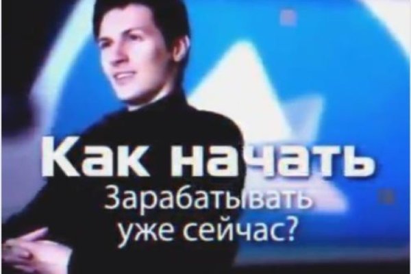 Kraken актуальный сайт