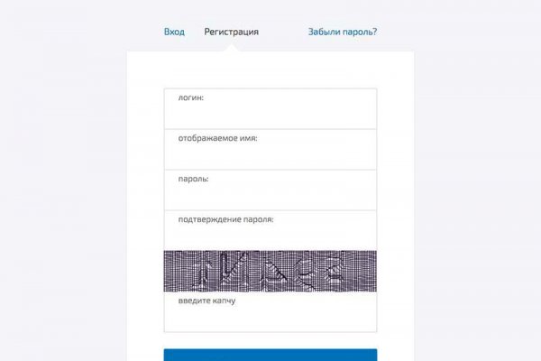 Кракен сайт at
