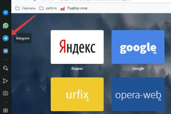 Kraken market ссылка тор