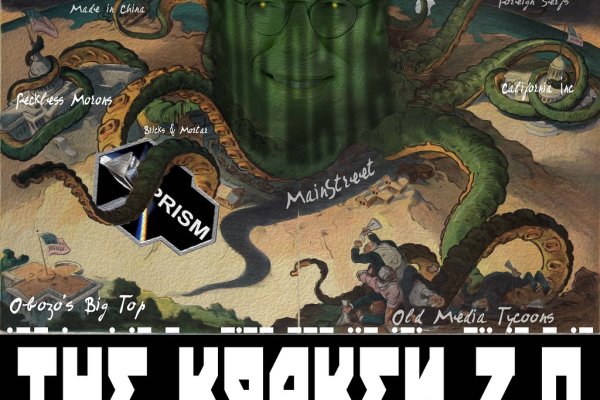 Каталог сайтов даркнет