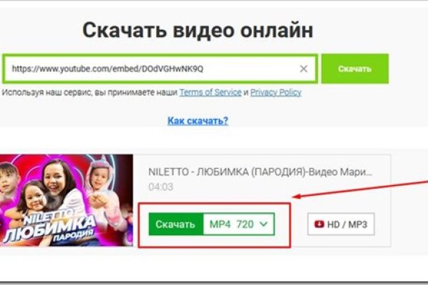 Через какой браузер зайти на кракен