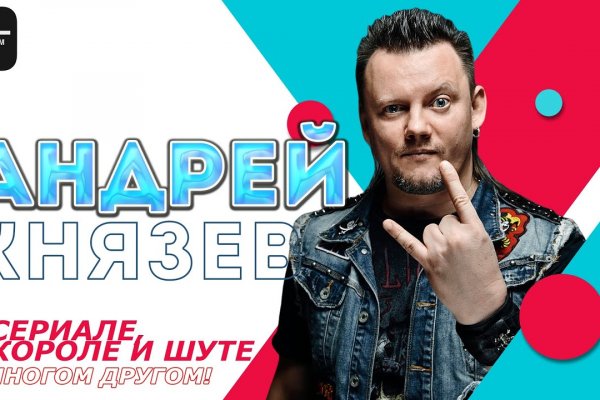 Сайты для даркнета