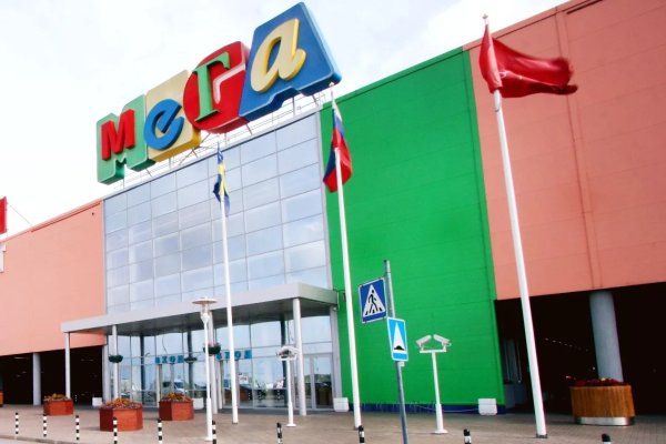 Даркнет площадки