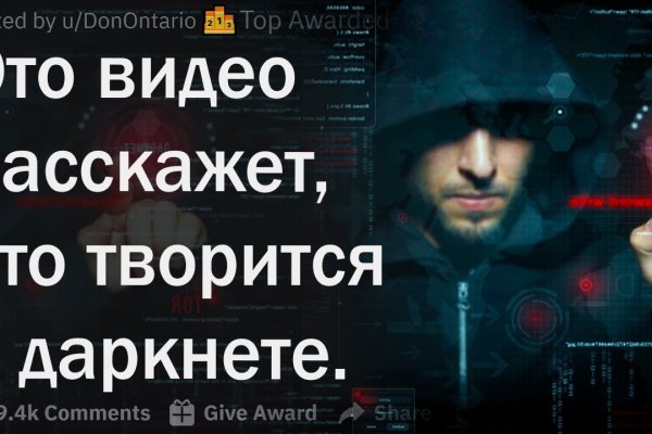 Кракен маркетплейс ссылка на сайт