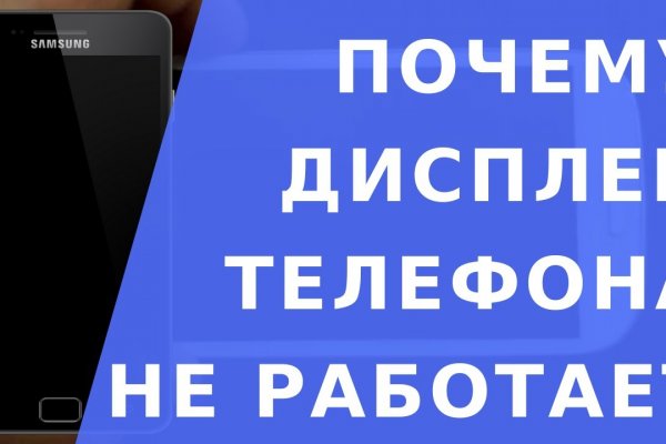 Кракен москва наркотики