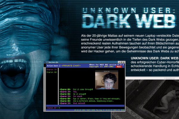 Ссылка для входа на сайт kraken
