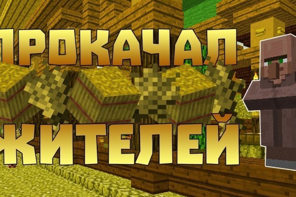 Сайты с наркотой