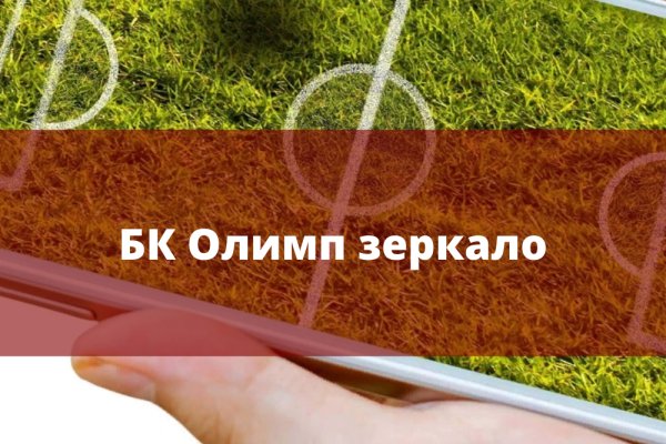 Сайты продаж наркотиков
