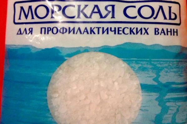 Кракен маркетплейс купить порошок
