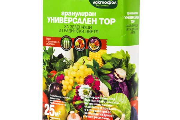 Дарк маркетплейс кракен