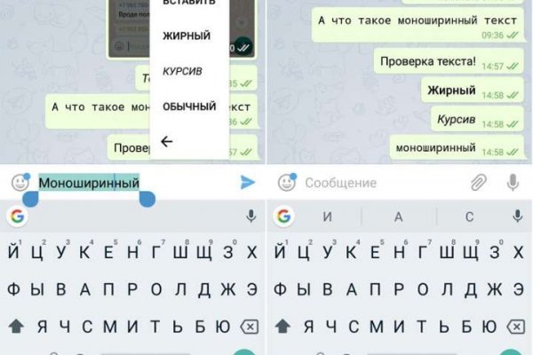 Картинка кракен маркетплейс