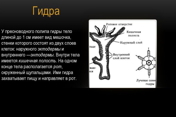 Кракен зеркала krk store com