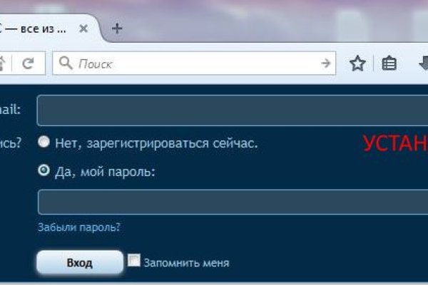 Кракен маркетплейс что там