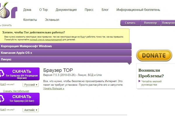 Рабочие ссылки на кракен 2025