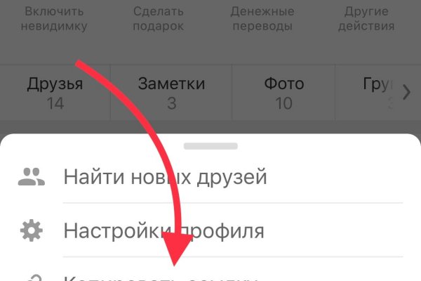 Кракен наркошоп сайт