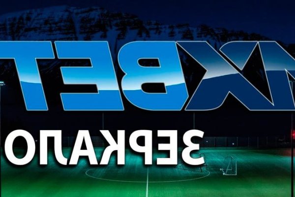 Кракен наркоман