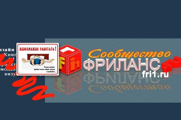 Через какой браузер можно зайти на кракен