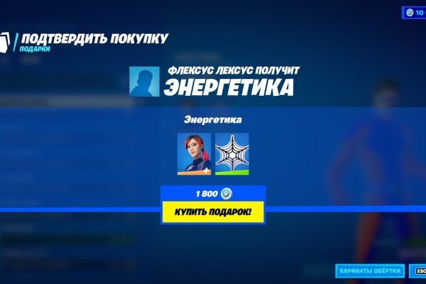 Кракен это даркнет маркетплейс
