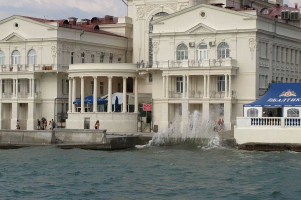 Кракен марихуана