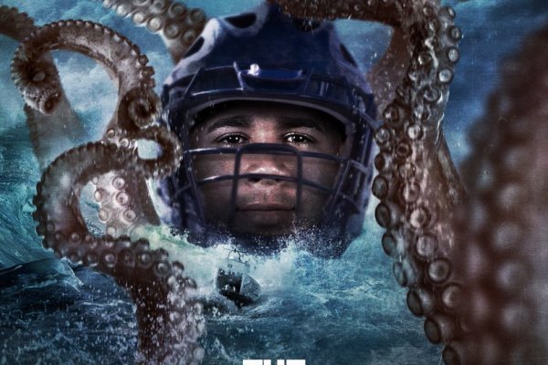 Kraken 13at