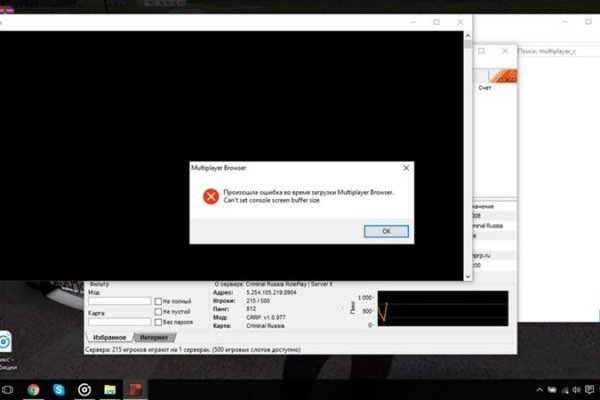 Кракен сайт вход kraken torion