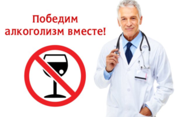 Darknet ссылки