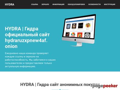 Сайт krn