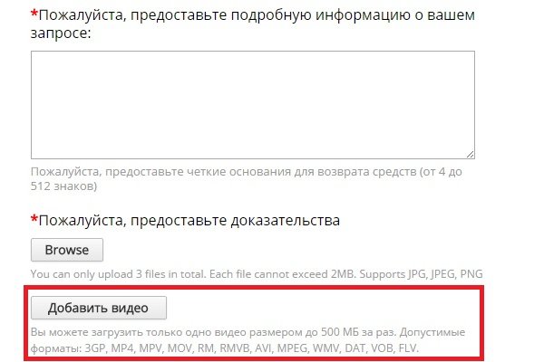 Кракен онлайн