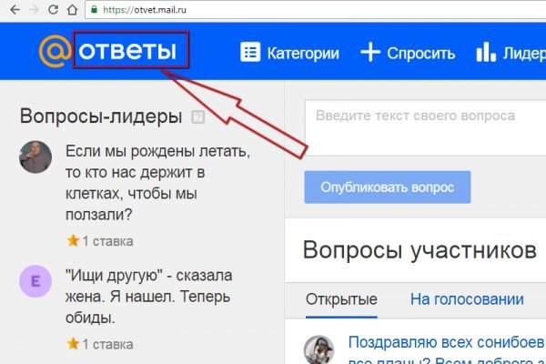 Кракен сайт krk store com