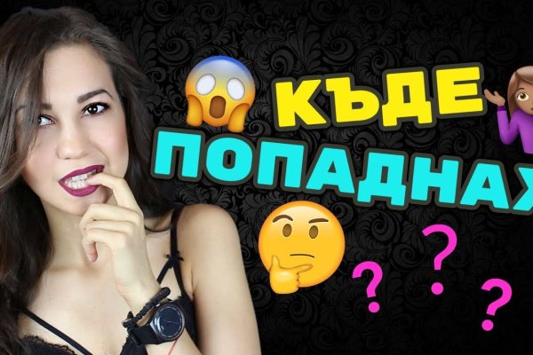 Кракен официальная ссылка kraken torion