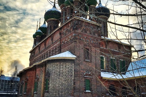 Только через тор кракен