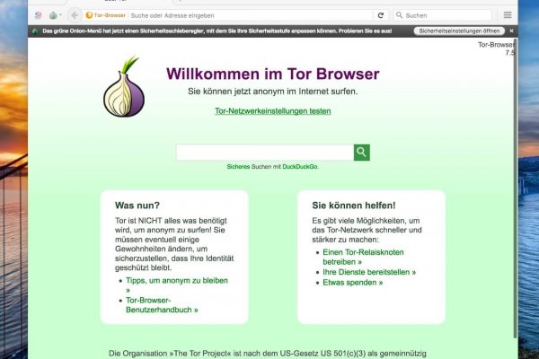 Даркнет маркет кракен onion