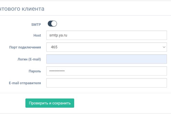 Как подключиться к даркнету
