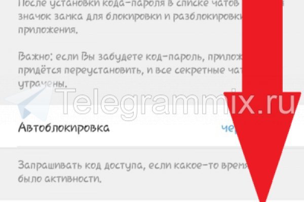Кракен онион рабочая ссылка