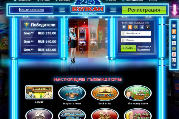 Сайт кракен онион