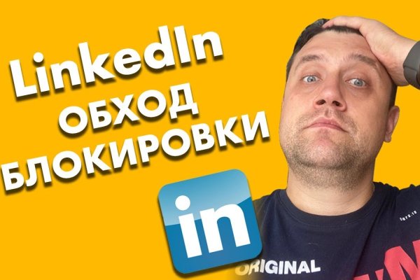 Ссылка кракен cc