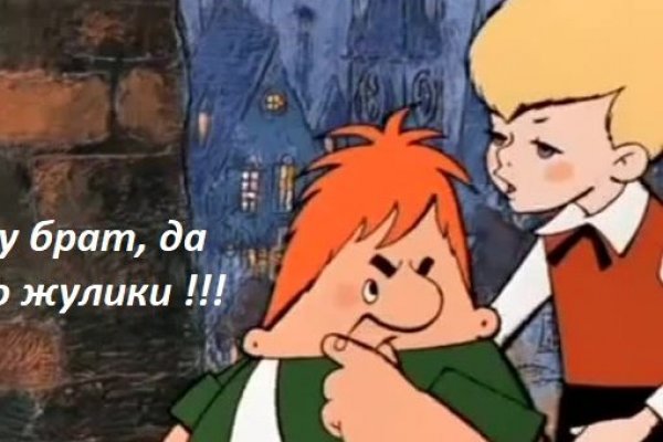 Кракен даркнет маркет ссылка тор