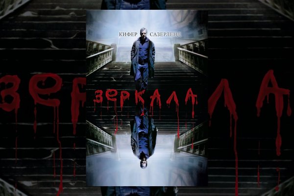 Ссылка на кракен шоп
