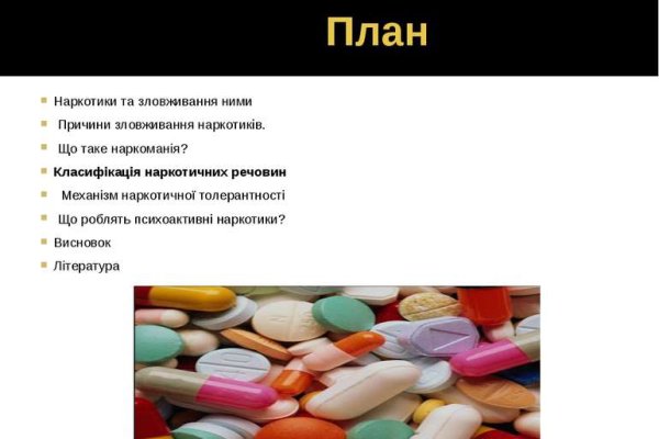 Кракен ссылка fo feng crmp ru