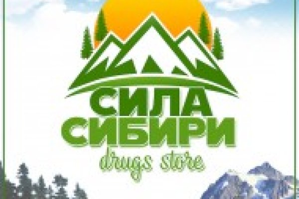 Кракен настоящий сайт