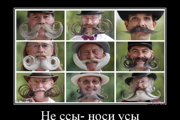 Кракен зеркало тор