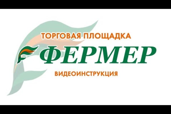 Кракен драг